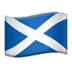 🏴󠁧󠁢󠁳󠁣󠁴󠁿 flag: Scotland display on Apple